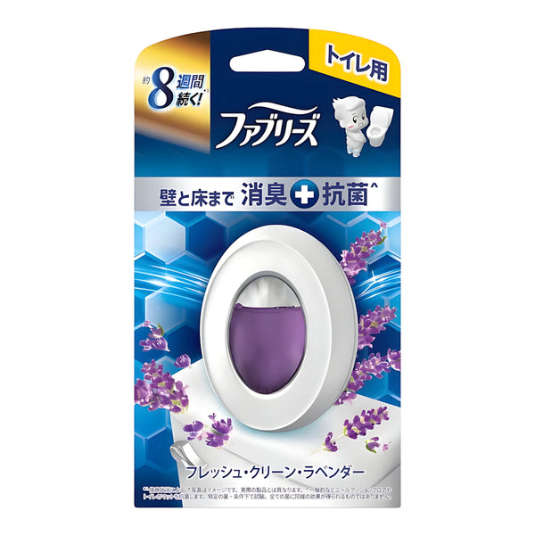 P&G Febreze Toilet Deodorizer Premium Series + Antibacterial Fresh Clean Lavender