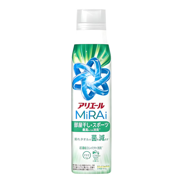 P&G Ariel MiRAi Ultra-Concentrated Liquid Detergent Room-Dry & Sports