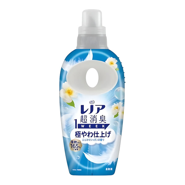 P&G Lenor Super Deodorizing 1Week Ultra Soft Fabric Softener Fluffy Soap Scent