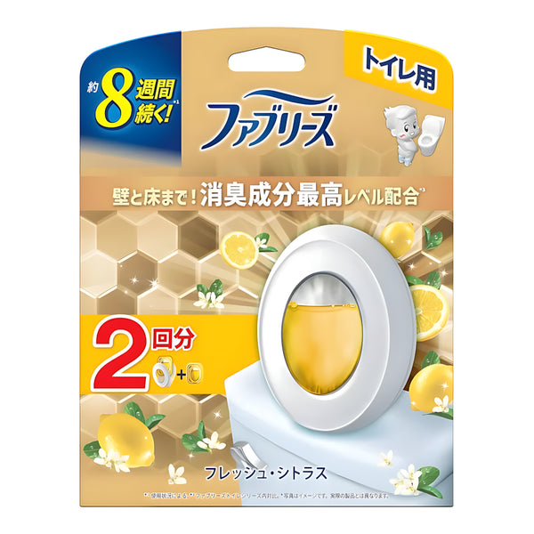 P&G Febreze Premium Toilet Deodorizer Fresh Citrus Starter + Refill Set