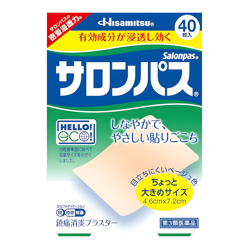HISAMITSU Salonpas Pain Patches