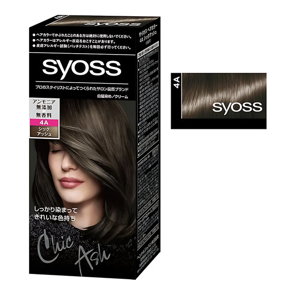 SYOSS Hair Color Cream 4A Chic Ash ¡ª Gray Hair Coloring, Salon-Quality Finish