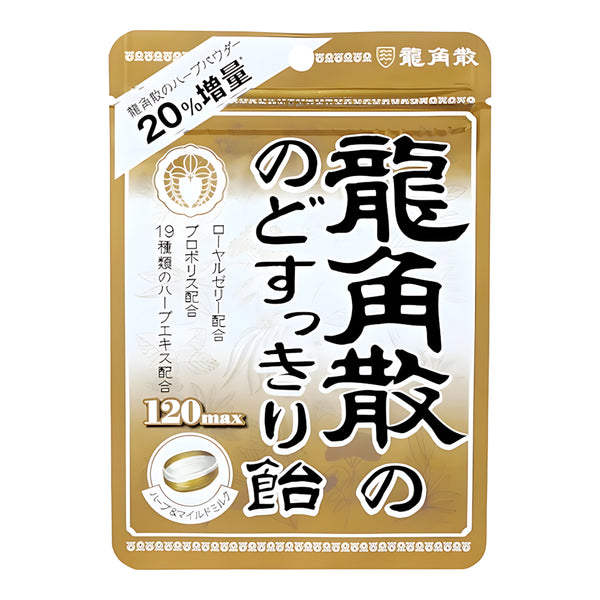 Ryukakusan Throat Soothing Candy Max