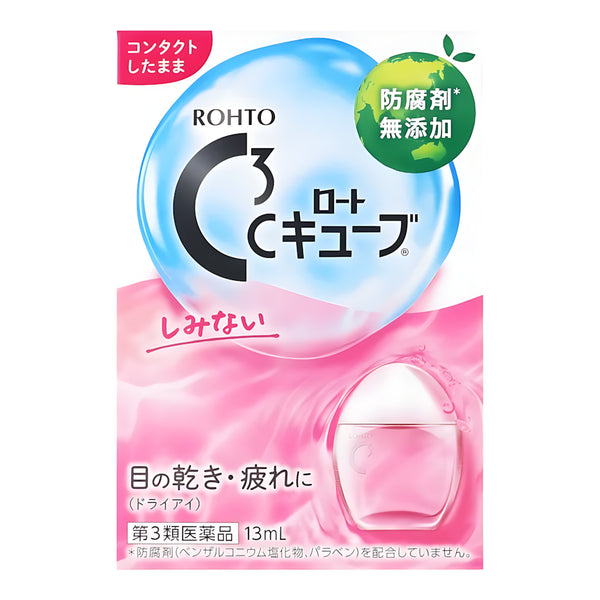 Rohto Eyedrops Vita Cool 40α / Z /C Cube/ Lycee Eye Drops Series Relief for Dry and Tired Eyes Direct From Japan