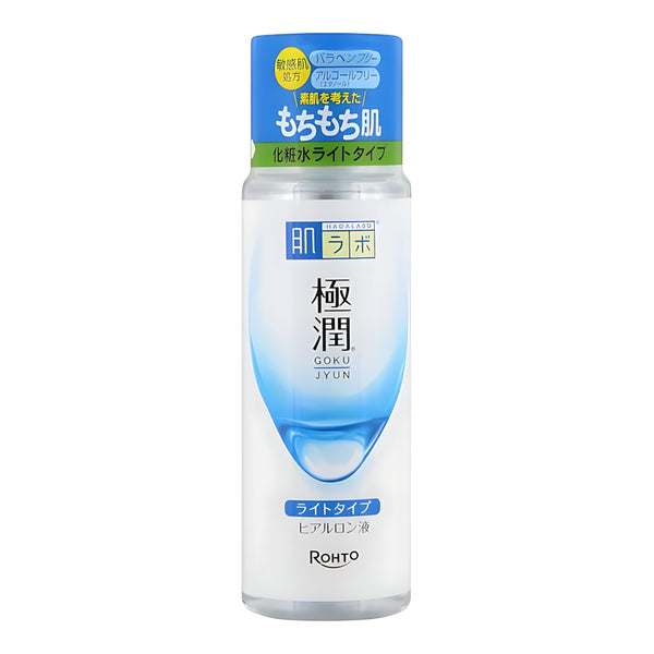 Hada Labo Gokujun Hyaluronic Lotion Light