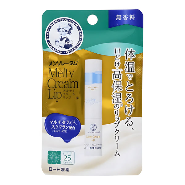 Mentholatum Melty Cream Lip Unfragranced
