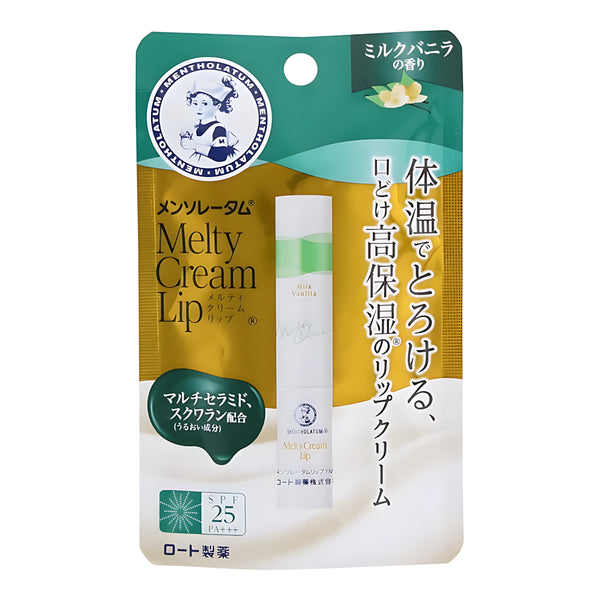 Mentholatum Meltique Cream Lip Milk Vanilla