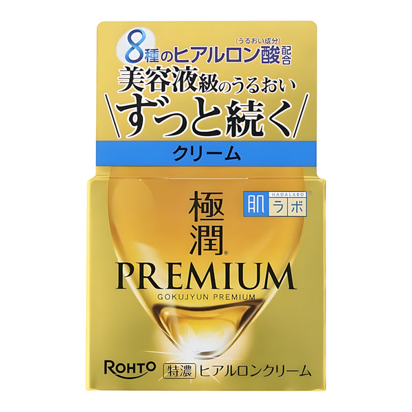 Hada Labo Gokujun Premium Hyaluronic Cream