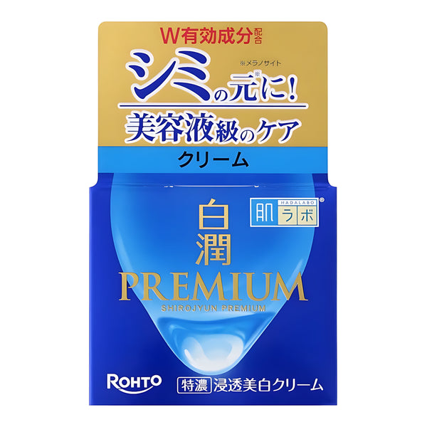Hada Labo Shirojyun Premium Whitening Series Medicinal Penetration Whitening Lotion Moist 170ml Emulsion Milk 140ml Cream 50g Direct From Japan