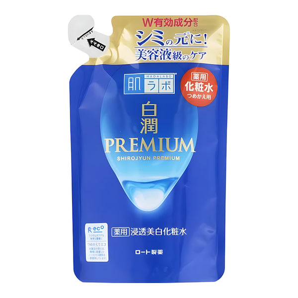 Hada Labo Shirojyun Premium Whitening Series Lotion Moist / Emulsion / Cream Direct From Japan