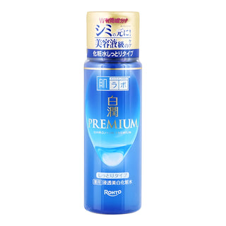 Hada Labo Shirojun Premium Medicated Whitening Lotion Moist
