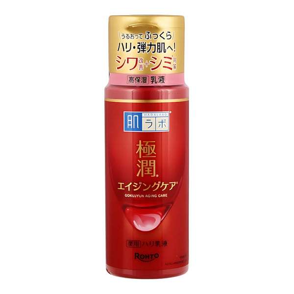 Hada Labo Gokujun Medicated Firming Milk