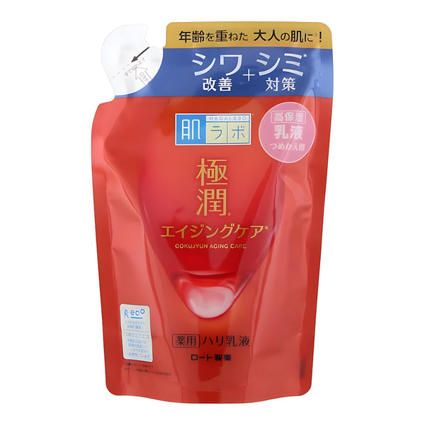 Hada Labo Gokujun Medicated Firming Milk Refill