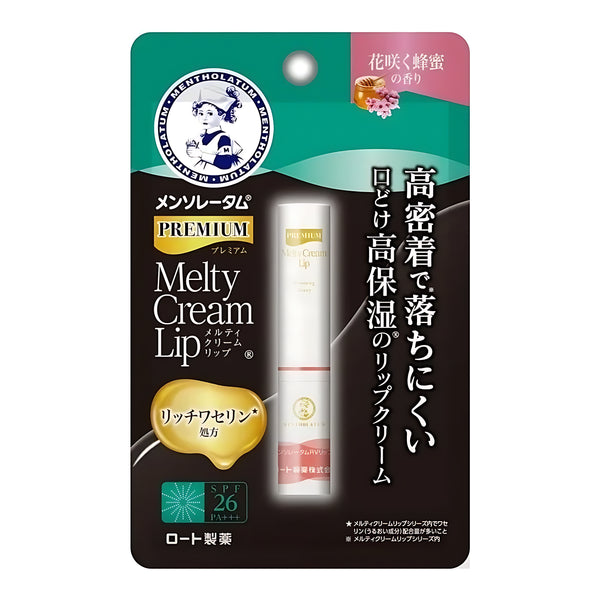ROHTO Mentholatum Premium Melty Cream Lip Blooming Honey