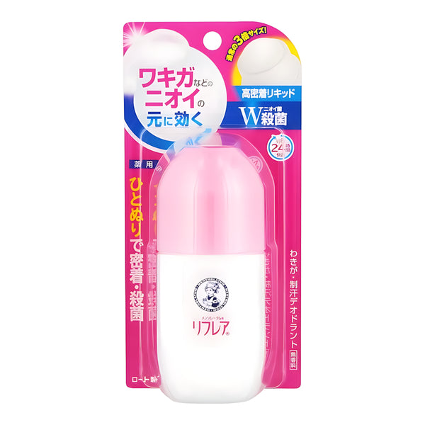 ROHTO Mentholatum Refrea Deodorant Liquid 50ml