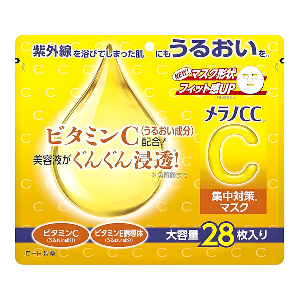 ROHTO MELANO CC Spot Focus Mask 28 Sheets