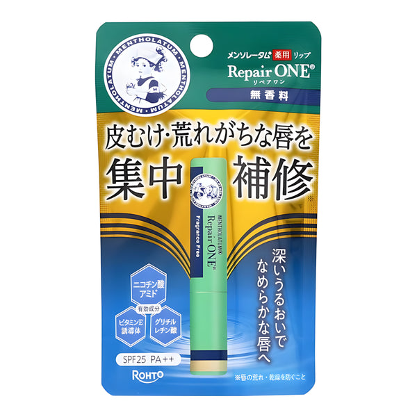 Rohto Mentholatum Repair One Lip Balm Exfoliating Lipbalm Vitamin E 2.3g - Direct From Japan