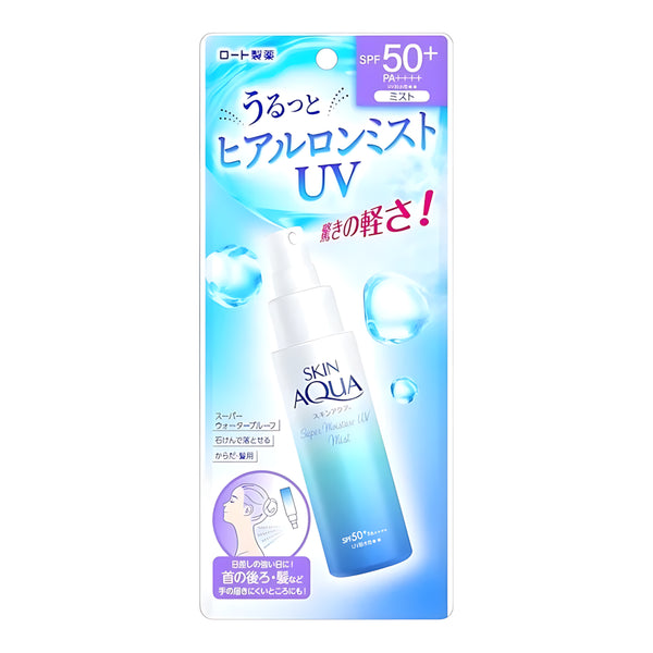Skin Aqua Super Moisture UV Mist SPF50+ PA++++