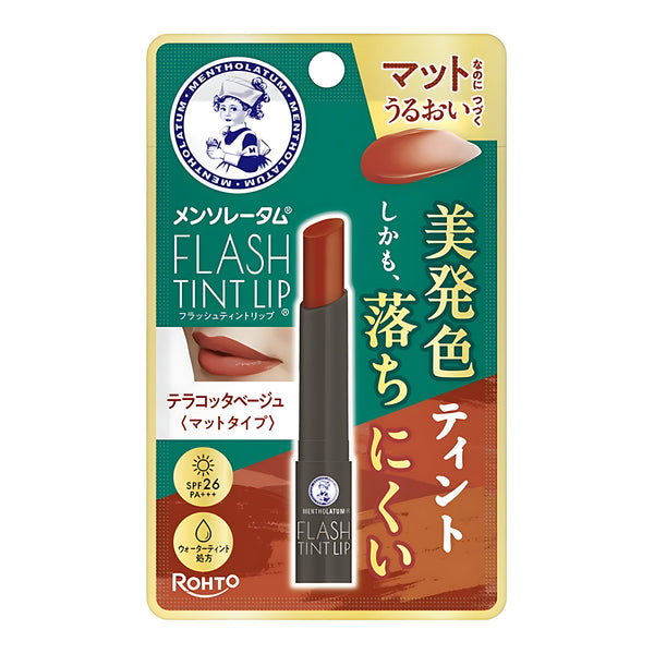 ROHTO Mentholatum Flash Tint Matte Lip Terracotta Beige