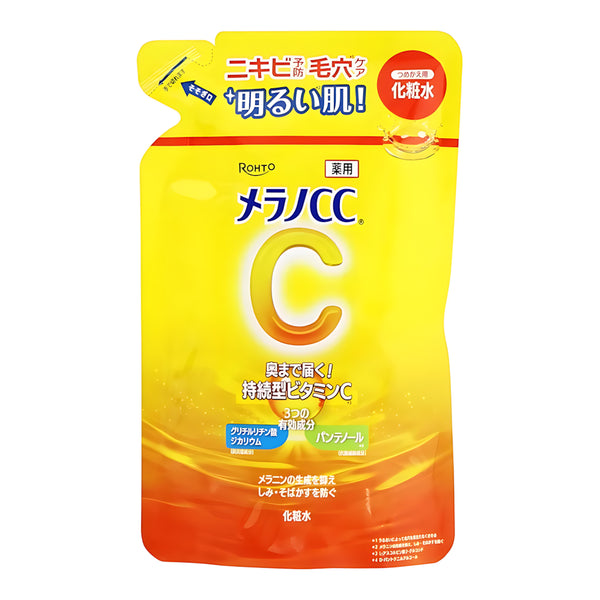 MELANO CC Medicated Whitening Lotion Refill 170ml
