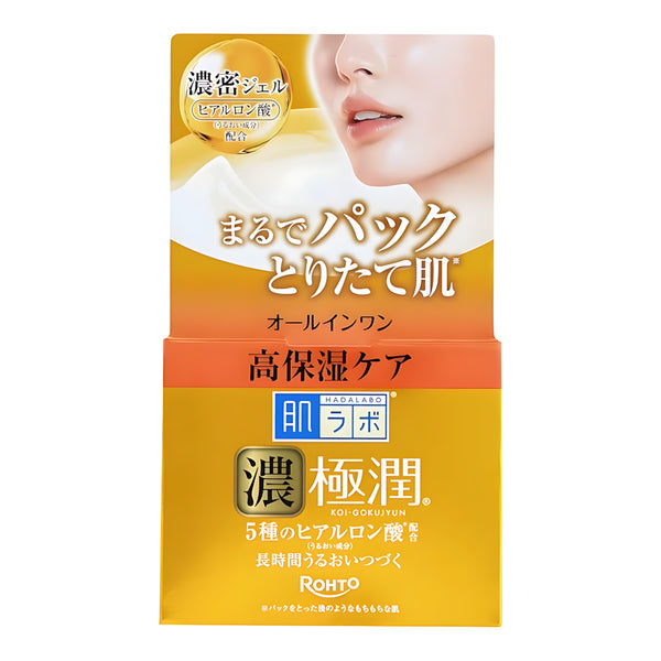 Hada Labo Gokujun Perfect Gel Jar