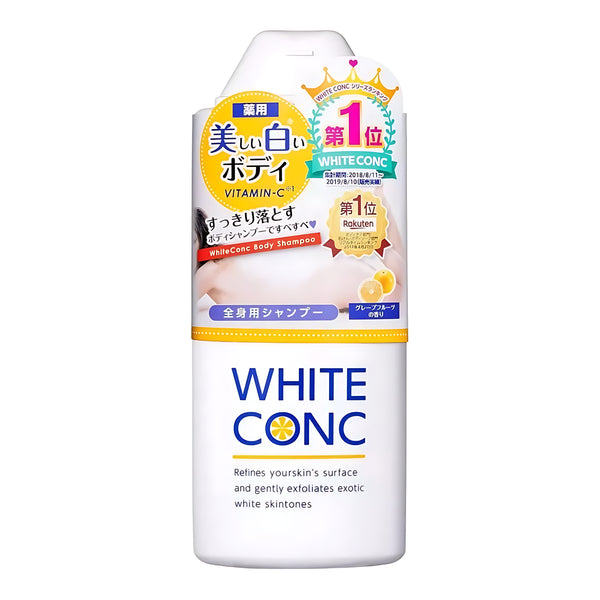 WHITE CONC VC Intensive White CC Cream