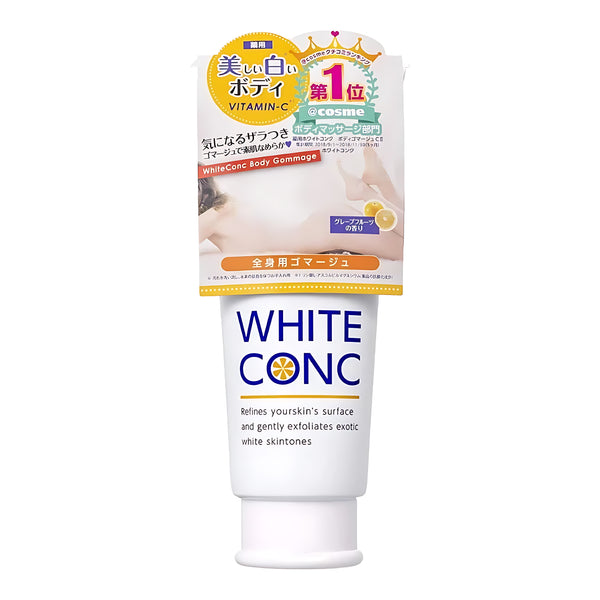 WHITE CONC VC Intensive White Face Cream