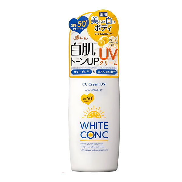 WHITE CONC VC Intensive White Body Lotion Refill