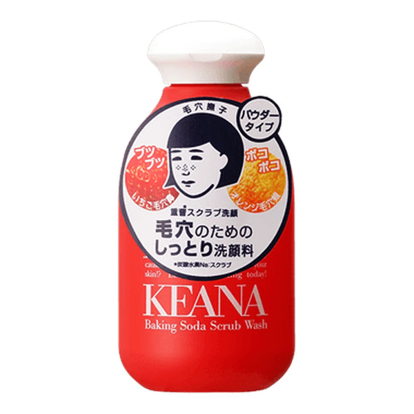 Keana Nadeshiko Baking Soda Scrub Face Wash 100g ISHIZAWA LABORATORIES