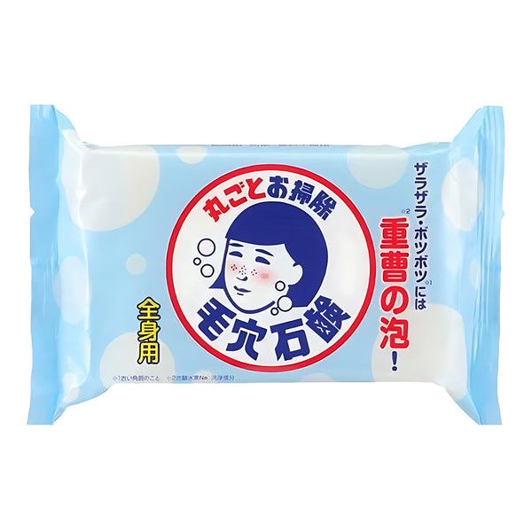 Ishizawa Laboratories Keana Nadeshiko 베이킹소다 스무스 소프 155g