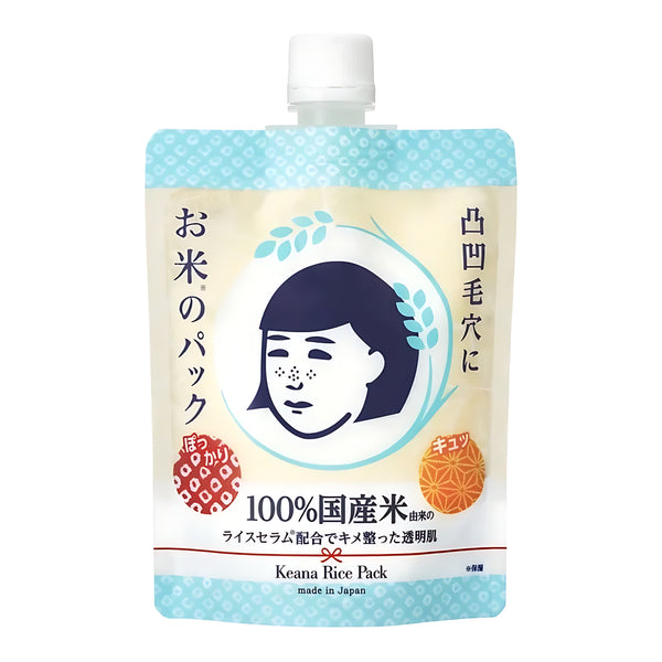 Keana Nadeshiko Rice Pore Care Rice Pack