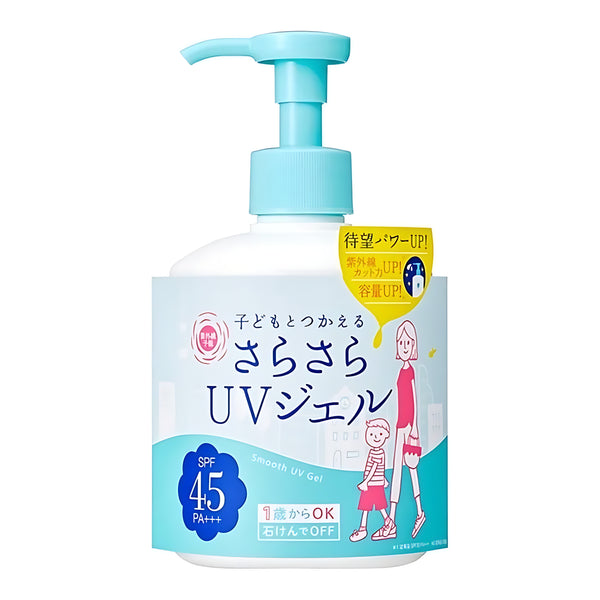 Ishizawa Laboratories Shigaisen Yohou Sarasara UV Gel F SPF45 PA+++ 260g