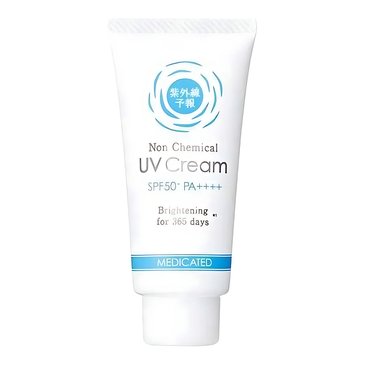 Ishizawa Laboratories Shigaisen Yohou Non-Chemical Medicated Whitening UV Cream M SPF50+ PA++++ 40g