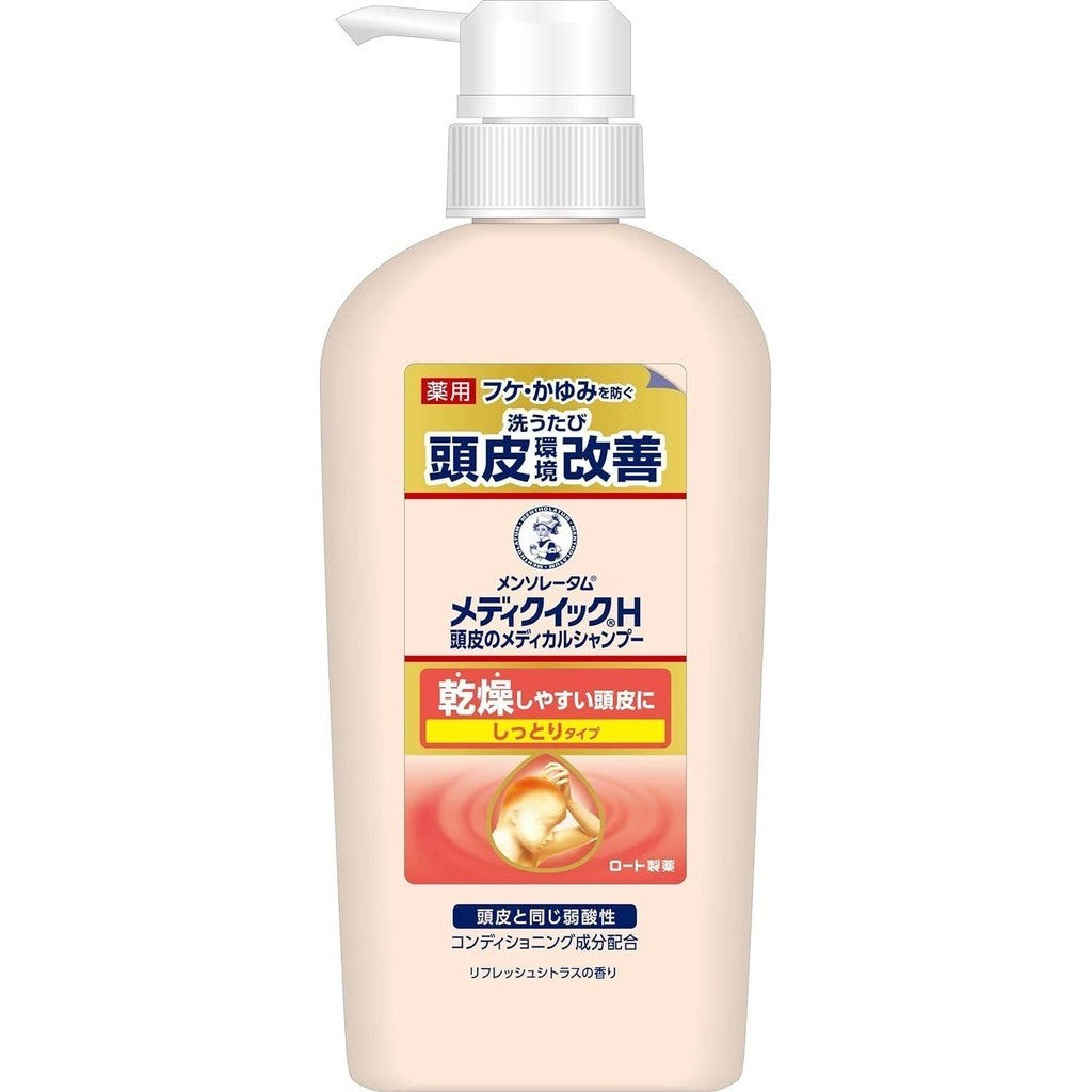 MediQuick H Scalp SP Moist Refill 280ml