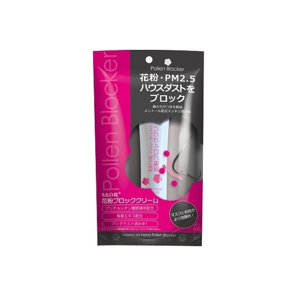 ORIGINAL Momonohana Pollen-Blocking Cream