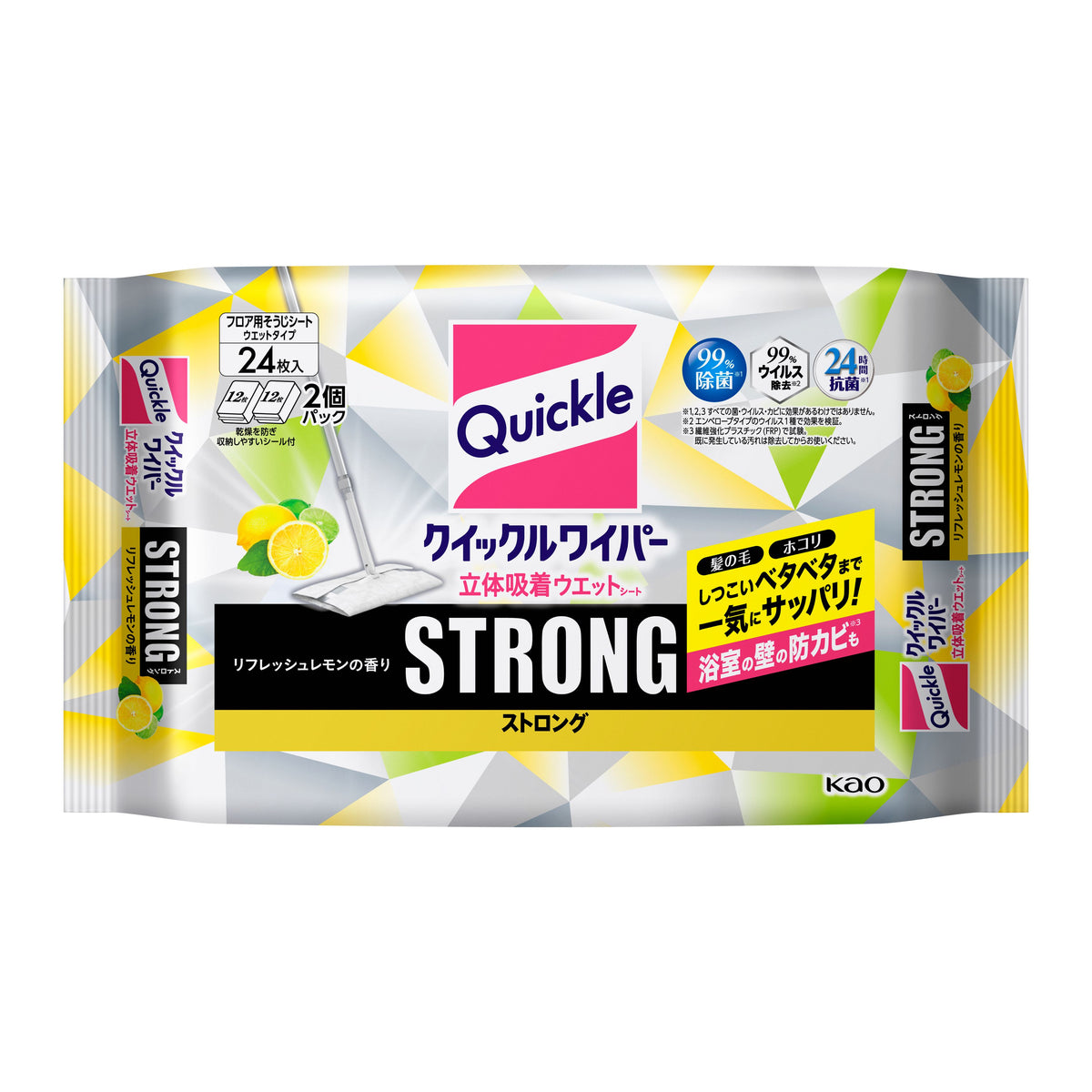 KAO Quickle Wiper 3D Absorbent Wet Sheets Strong Refresh Lemon