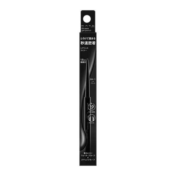 KATE Rare Fit Gel Pencil N BK-1 High Black