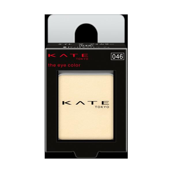 KATE The Eye Color 046 Holistic White Beige