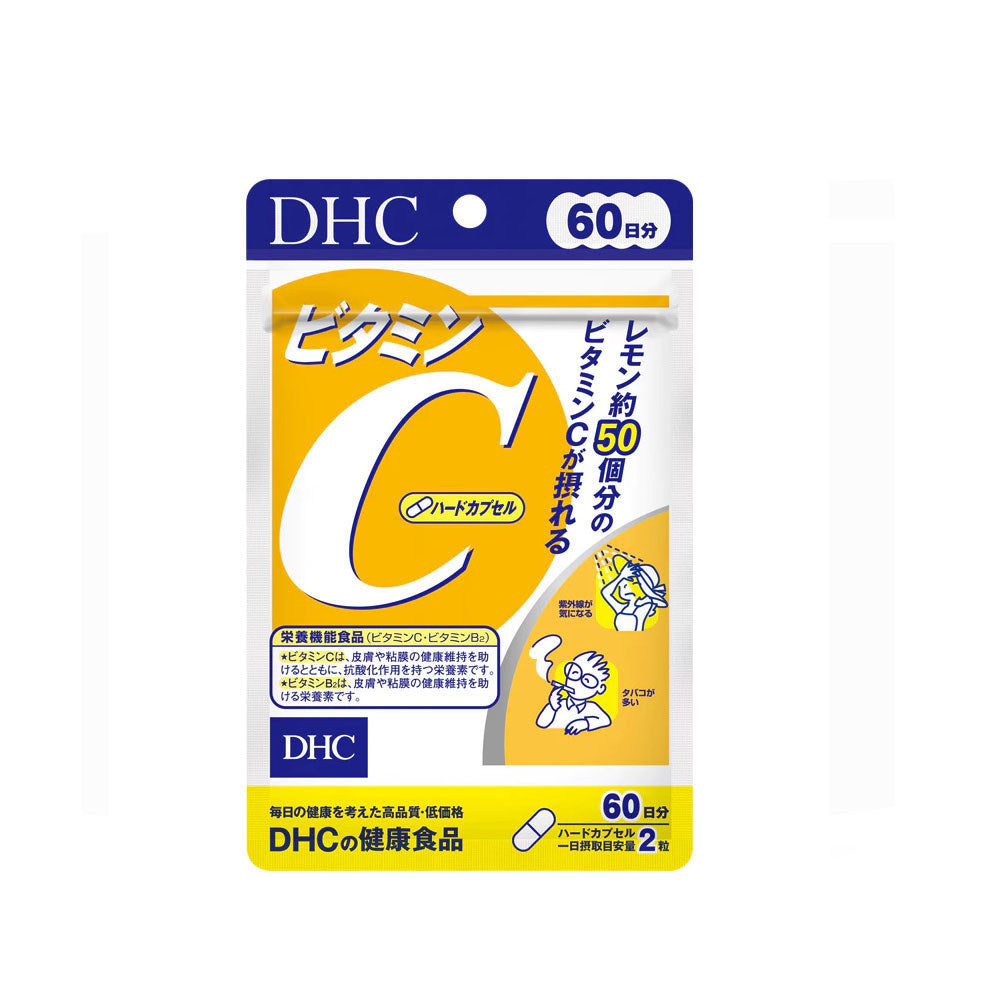 DHC Vitamin C 60-Day
