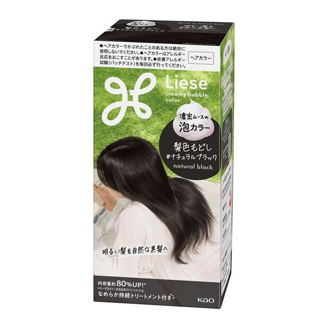 KAO Liese Foam Hair Color Natural Black