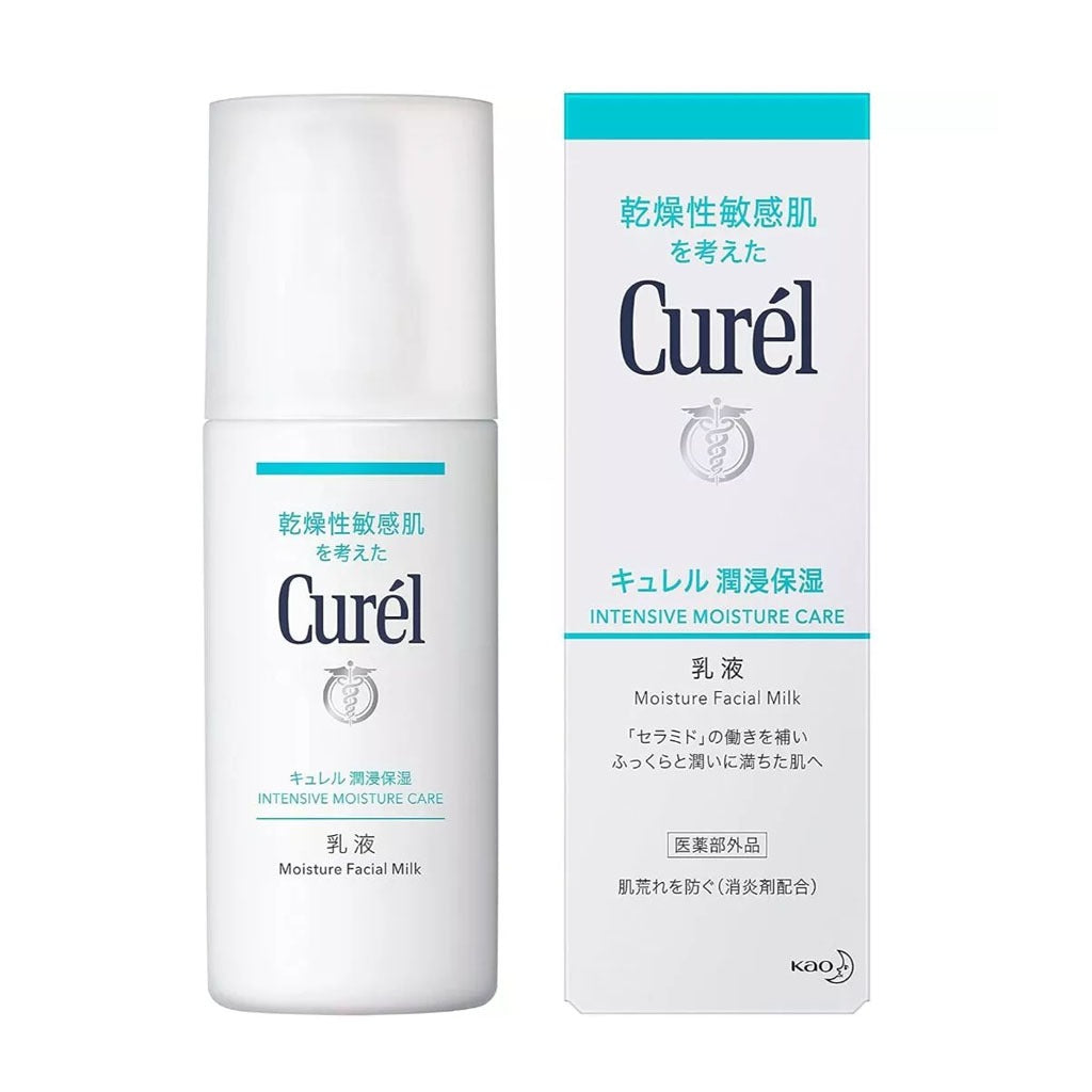 KAO Curel Intensive Moisture Lotion