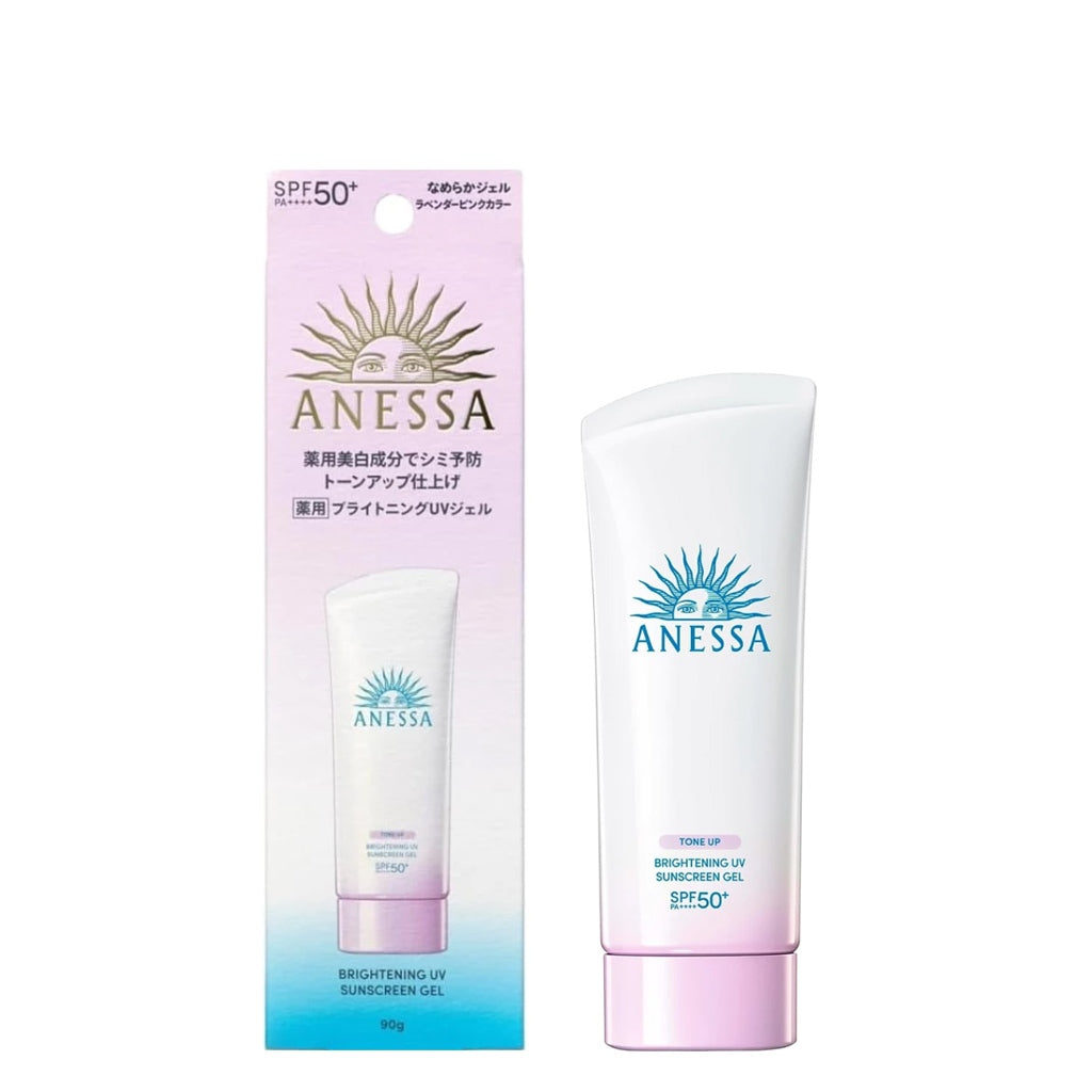 Anessa Brightening UV Sunscreen Gel 90g SPF50+ PA++++ Tone Up Waterproof Direct From Japan