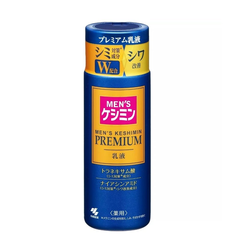 Kobayashi Pharmaceutical Men's Keshimin Premium Emulsion