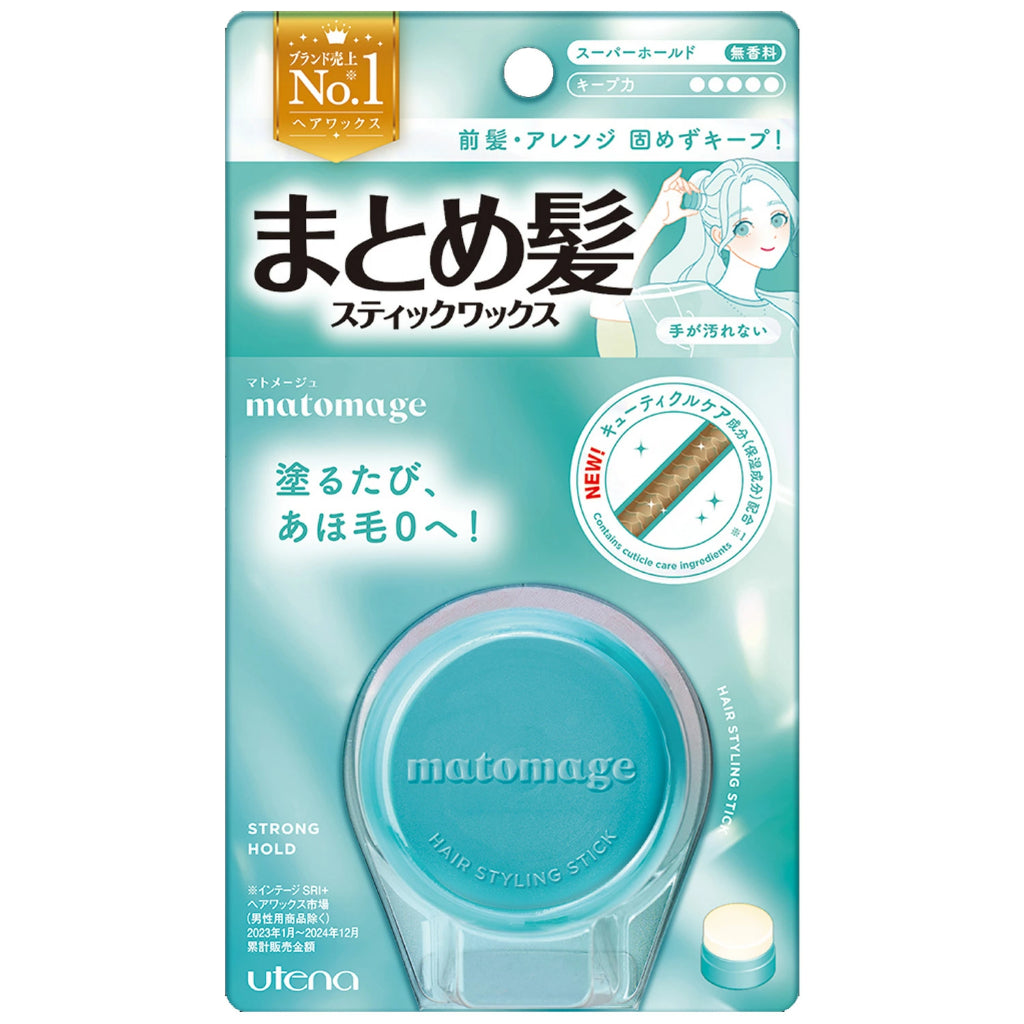 Utena Hair Styling Stick Super Hold