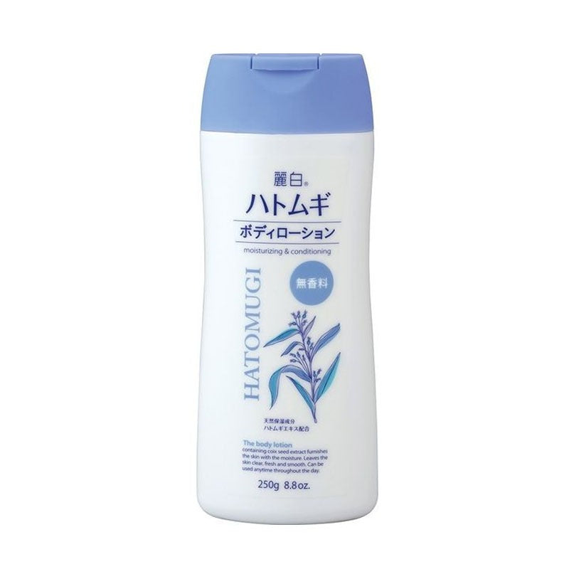 Kumano Yushi Reihaku Hatomugi Body Lotion Unscented