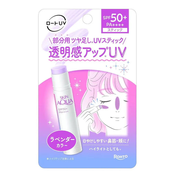 ROHTO Skin Aqua Tone Up UV Stick Lavender Rohto