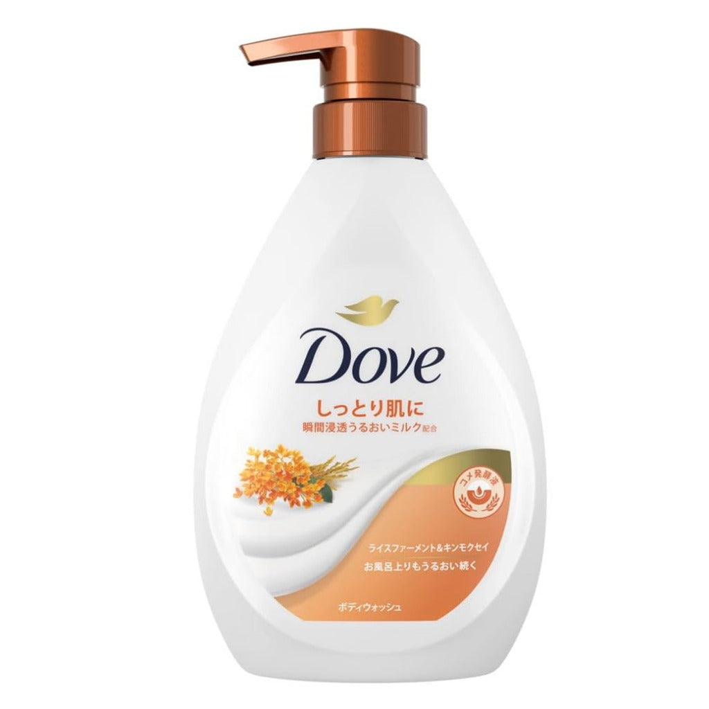 Unilever Dove Body Wash Rice Ferment & Osmanthus