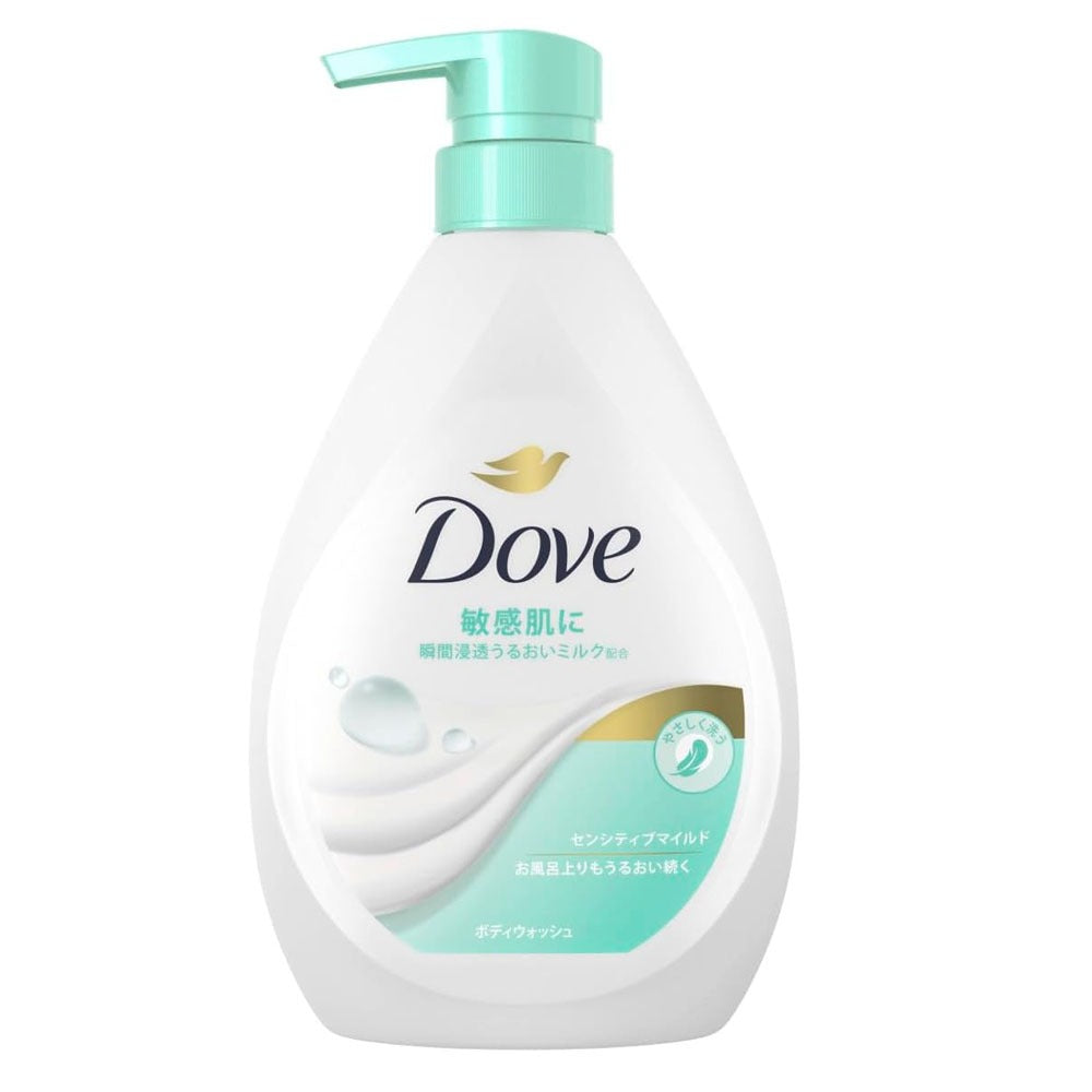 Unilever Dove Body Wash Sensitive Mild