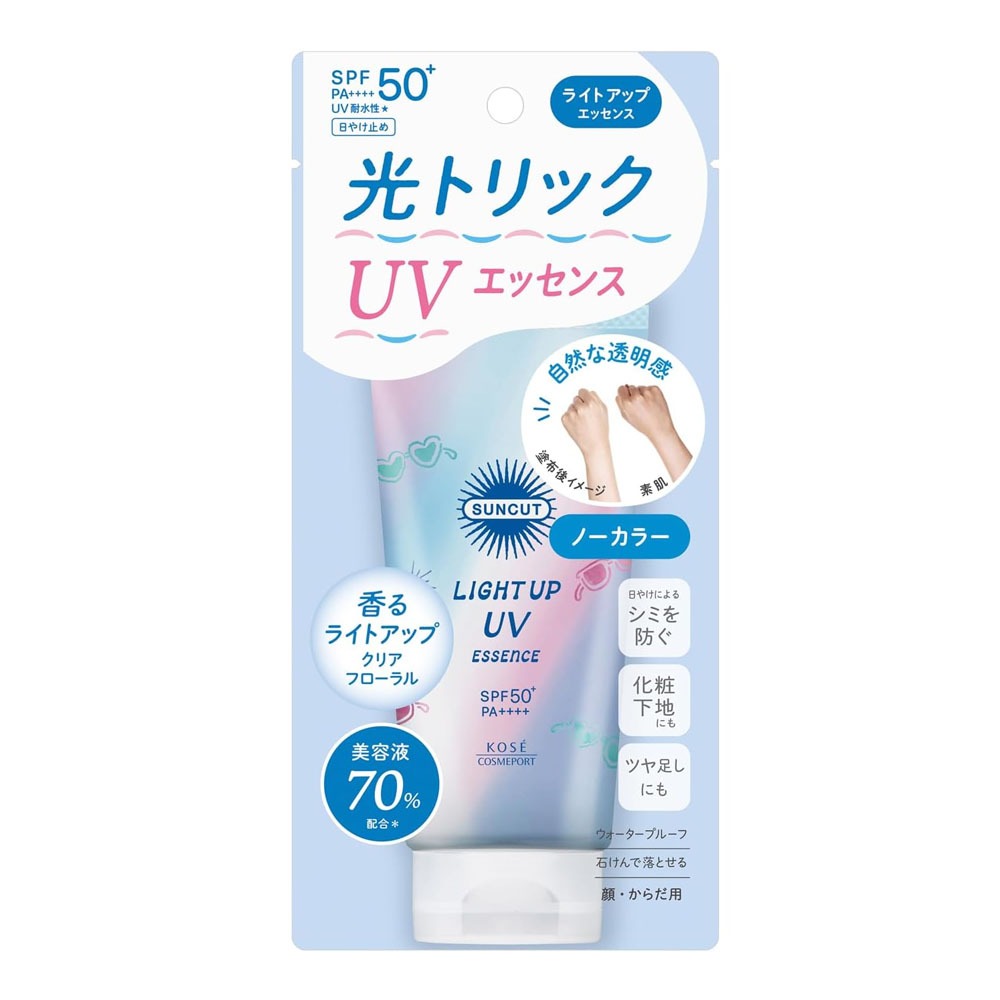 KOSE SunCut R Light Up UV Essence