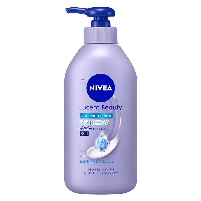 KAO Nivea Lucent Beauty Silk Brightening Serum Body Milk